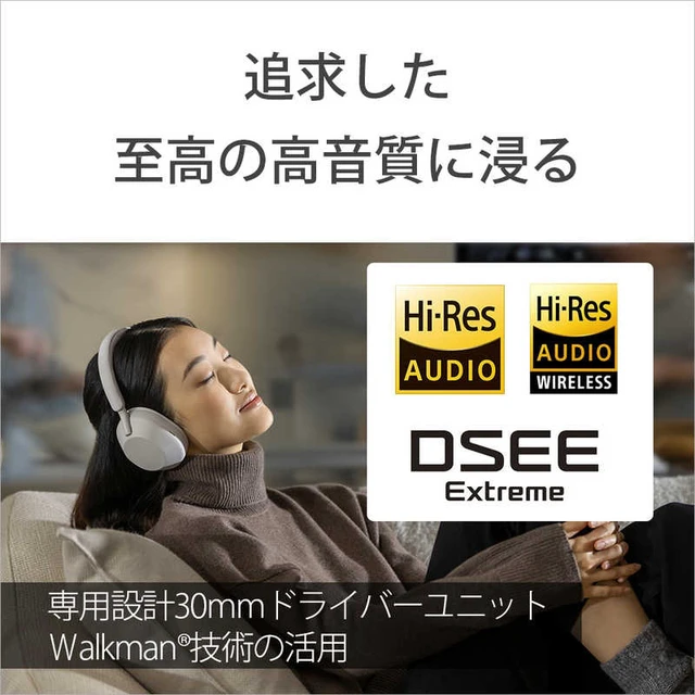Alt view image 4 of 7 - Japan Sony WH-1000XM5 Wireless Noise Canceling Headphones Platinum Silver