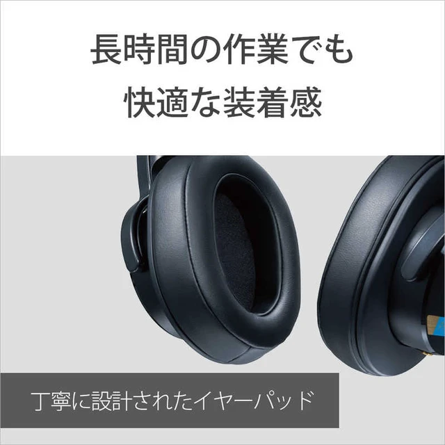 Alt view image 6 of 7 - Japan Sony Monitor Headphones MDR-M1