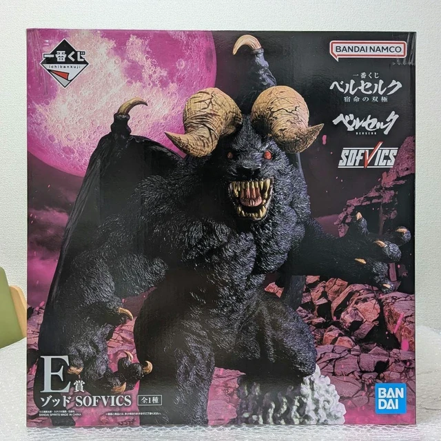 Alt view image 3 of 3 - Ichiban Kuji Berserk Prize E: Zodd