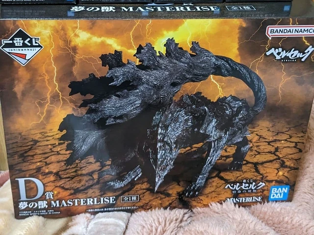Alt view image 3 of 3 - Ichiban Kuji Berserk Prize D: Beast of Darkness
