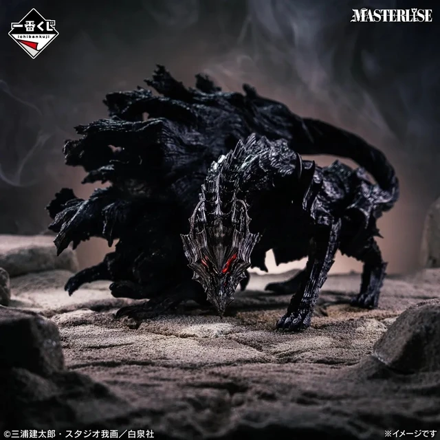 Alt view image 2 of 3 - Ichiban Kuji Berserk Prize D: Beast of Darkness