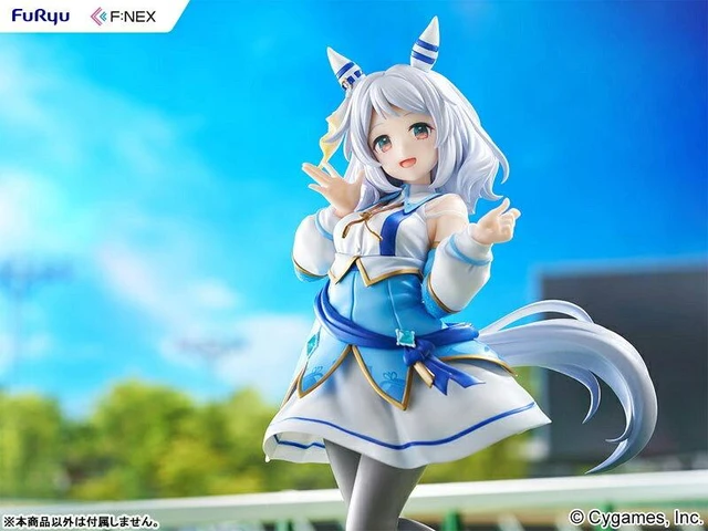 Alt view image 5 of 6 - Japan Hishi Miracle 1/7 Complete Figure Uma Musume Pretty Derby