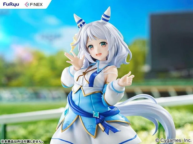 Alt view image 6 of 6 - Japan Hishi Miracle 1/7 Complete Figure Uma Musume Pretty Derby