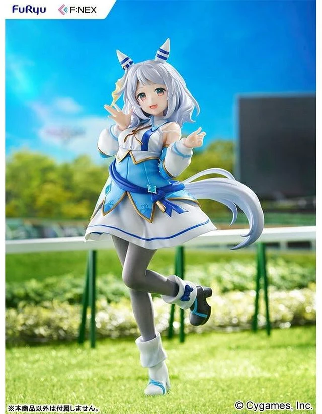 Alt view image 2 of 6 - Japan Hishi Miracle 1/7 Complete Figure Uma Musume Pretty Derby