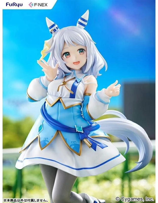 Alt view image 3 of 6 - Japan Hishi Miracle 1/7 Complete Figure Uma Musume Pretty Derby