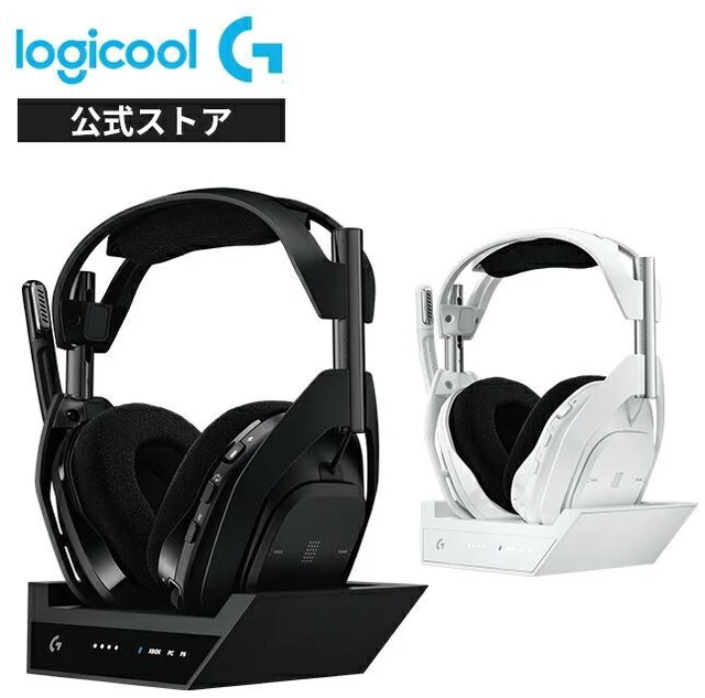 Main image of Japan Logicool G ASTRO A50 X LIGHTSPEED Wireless Headset White