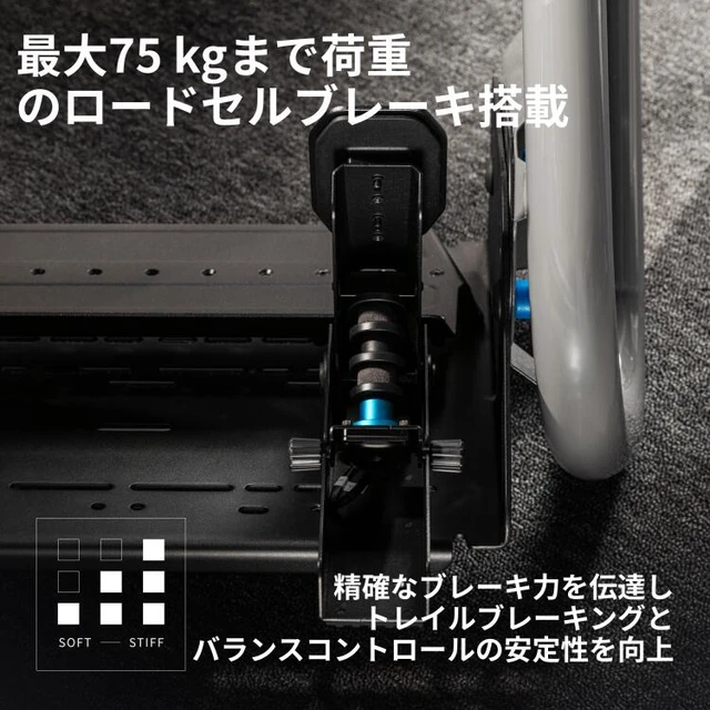 Alt view image 2 of 5 - Japan Logicool G RS Pedals with Load Cell Brake GRS-PEDALS