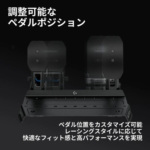 Alt view image 4 of 5 - Japan Logicool G RS Pedals with Load Cell Brake GRS-PEDALS