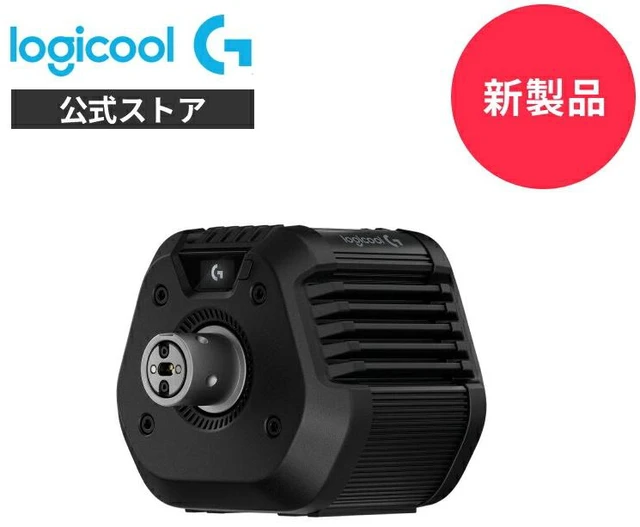 Main image of Japan Logicool G RS50 BASE 8 Nm Direct Drive Racing Wheel Base