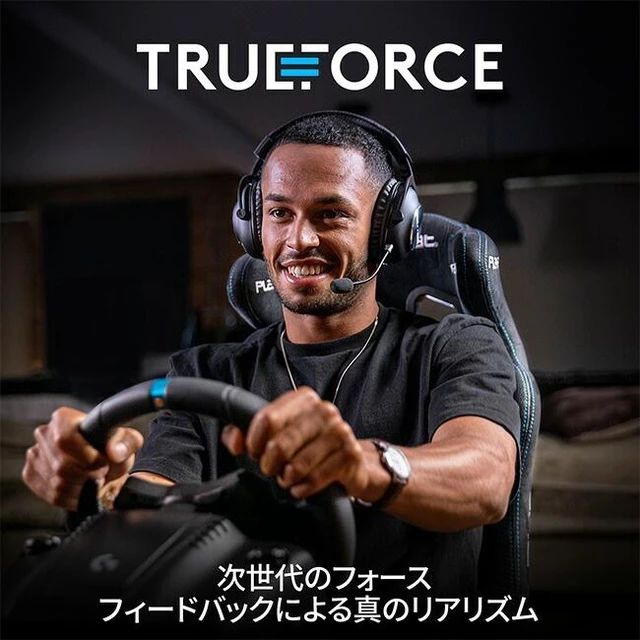 Alt view image 2 of 7 - Japan Logicool G Racing Wheel G923da PS4/PC