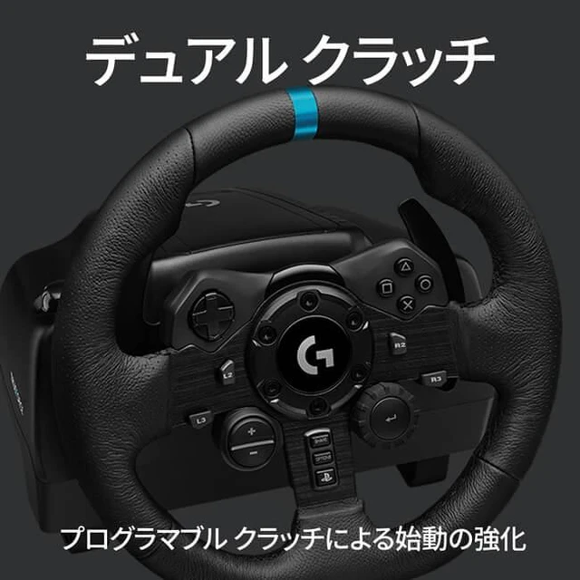 Alt view image 3 of 7 - Japan Logicool G Racing Wheel G923da PS4/PC