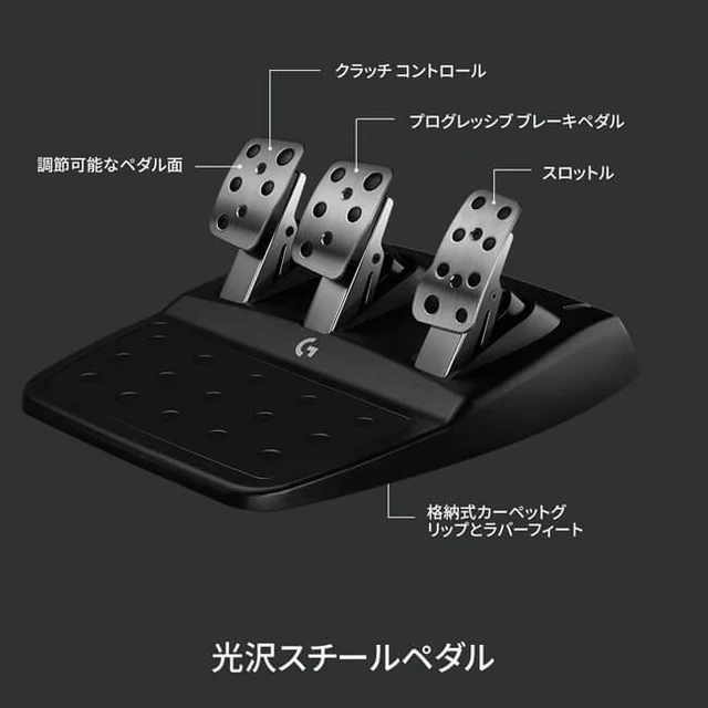 Alt view image 6 of 7 - Japan Logicool G Racing Wheel G923da PS4/PC