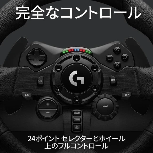 Alt view image 4 of 7 - Japan Logicool G Racing Wheel G923da PS4/PC