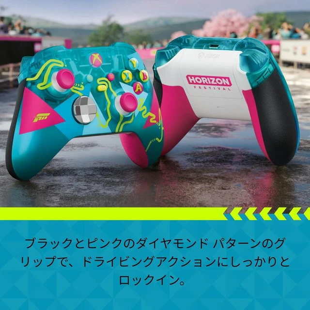 Alt view image 7 of 7 - Japan Xbox Wireless Controller Forza Horizon 6 Limited Edition