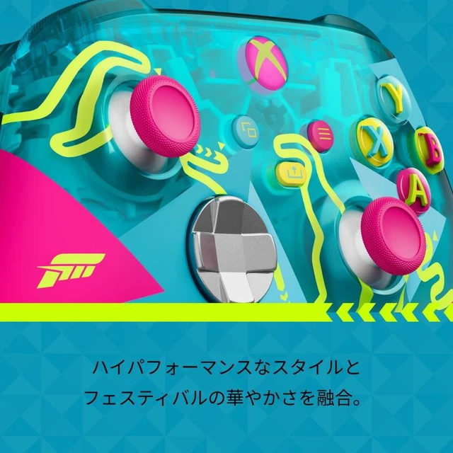 Alt view image 4 of 7 - Japan Xbox Wireless Controller Forza Horizon 6 Limited Edition