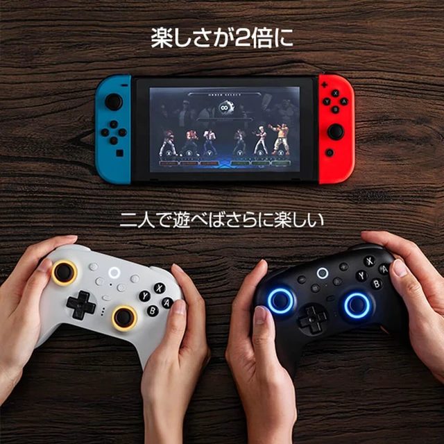Alt view image 5 of 5 - Japan 8BitDo Ultimate 2 Bluetooth Black Wired/Wireless Game Controller