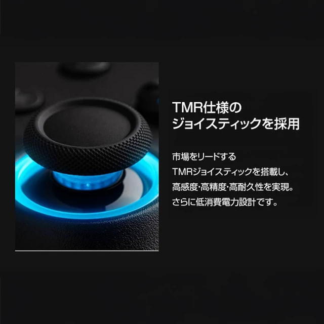 Alt view image 3 of 5 - Japan 8BitDo Ultimate 2 Bluetooth Black Wired/Wireless Game Controller