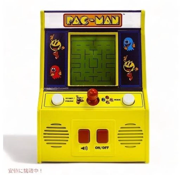 Alt view image 2 of 3 - Japan Basic Fun Pac-Man Mini Arcade Game 09521