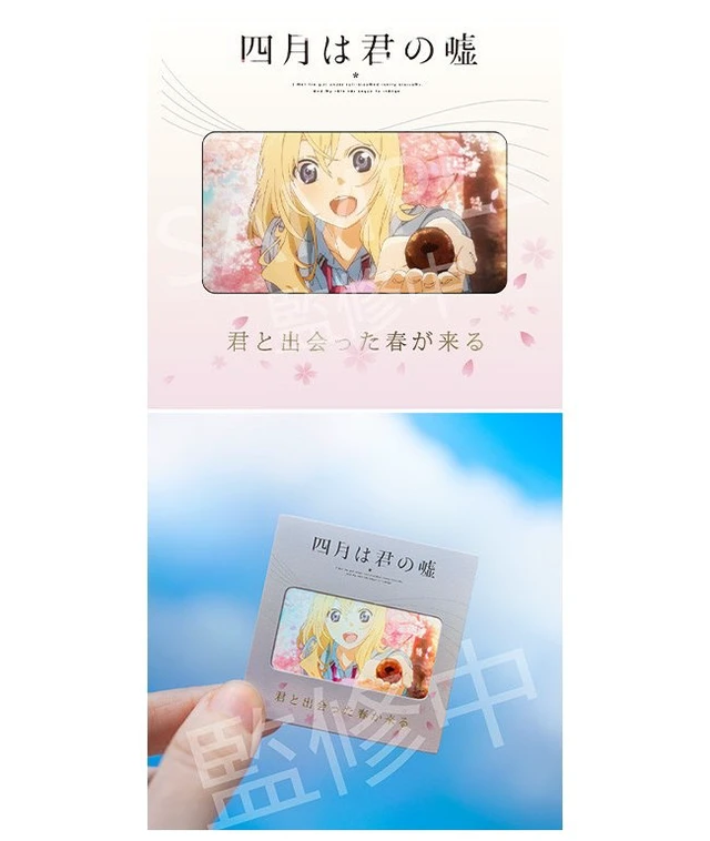 Alt view image 4 of 4 - Japan Nendoroid Your Lie in April Kaori Miyazono w/ Bonus Film
