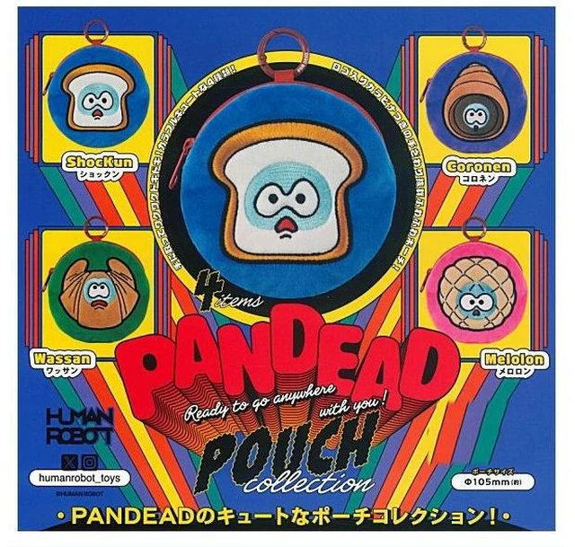 Main image of Japan PANDEAD Pouch Collection Complete 4-Type Set