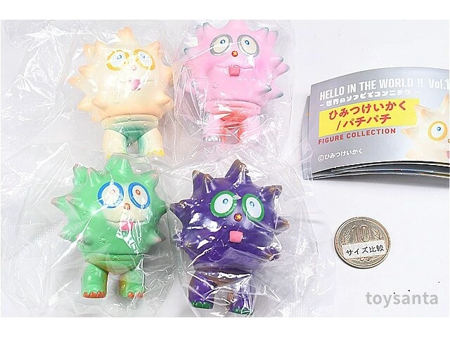 Alt view image 3 of 3 - Japan HELLO IN THE WORLD !! Vol.12 Himitsu Keikaku Pachi Pachi Figure Set