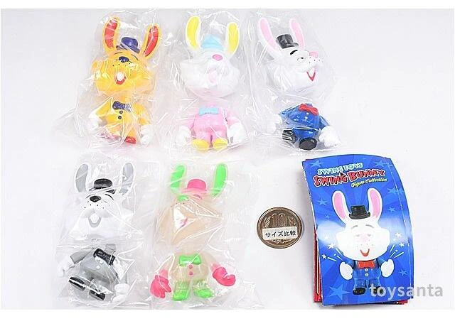 Alt view image 3 of 3 - Japan SWING TOYS SWING BUNNY Figure Collection Set of 5