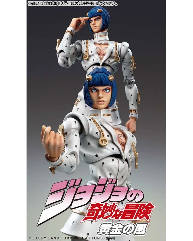 Alt view image 4 of 6 - Japan Super Action Statue JoJo's Bizarre Adventure Part 5 Bruno Bucciarati