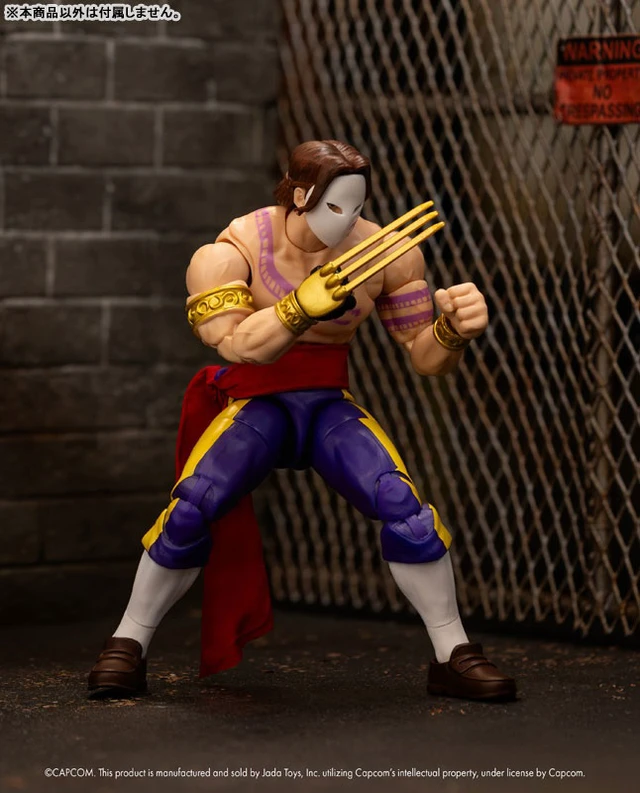 Alt view image 2 of 6 - Japan Street Fighter Vega 1/12 Scale Action Figure