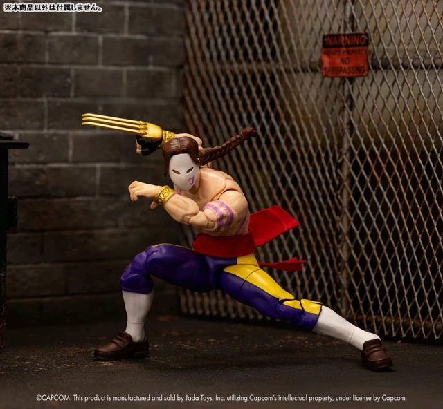 Alt view image 3 of 6 - Japan Street Fighter Vega 1/12 Scale Action Figure
