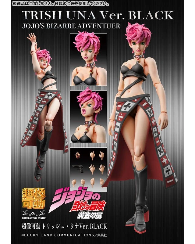 Alt view image 2 of 6 - Japan Super Action Statue JoJo's Bizarre Adventure Part 5 Trish Una Ver. BLACK