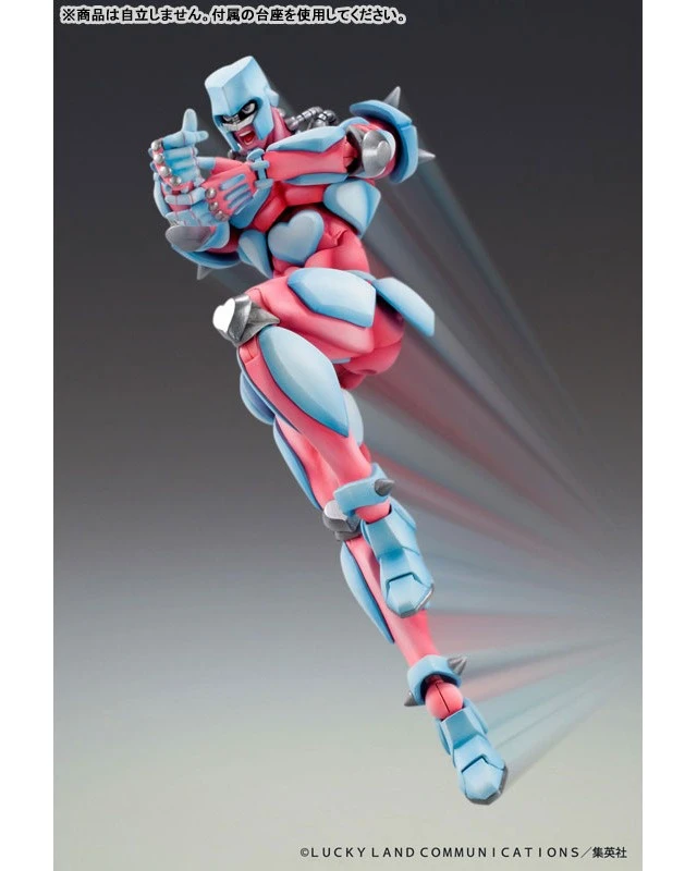 Alt view image 3 of 6 - Japan Super Action Statue JoJo's Bizarre Adventure Part 4 Crazy Diamond (Rerun)