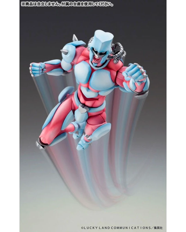 Alt view image 4 of 6 - Japan Super Action Statue JoJo's Bizarre Adventure Part 4 Crazy Diamond (Rerun)