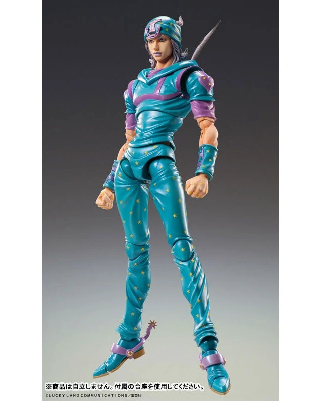 Alt view image 4 of 6 - Japan Super Action Statue JoJo's Bizarre Adventure Part 7 Johnny Joestar Second