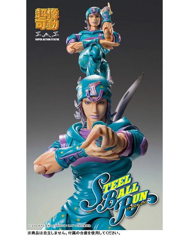 Alt view image 5 of 6 - Japan Super Action Statue JoJo's Bizarre Adventure Part 7 Johnny Joestar Second