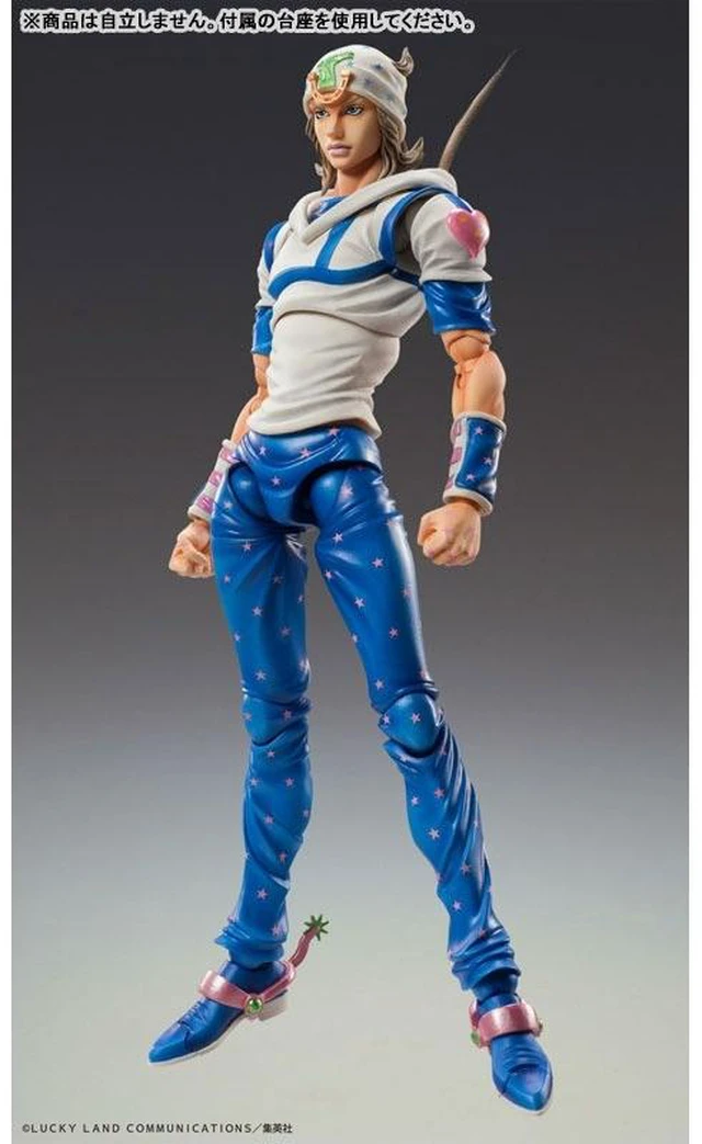 Alt view image 2 of 6 - Japan Super Action Statue JoJo's Bizarre Adventure Part 7 Johnny Joestar