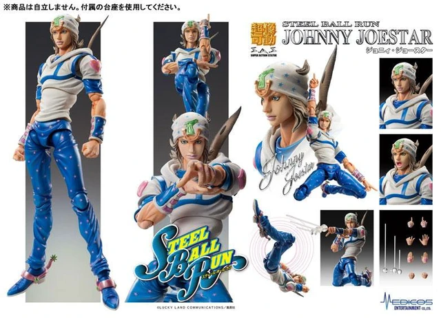 Alt view image 6 of 6 - Japan Super Action Statue JoJo's Bizarre Adventure Part 7 Johnny Joestar