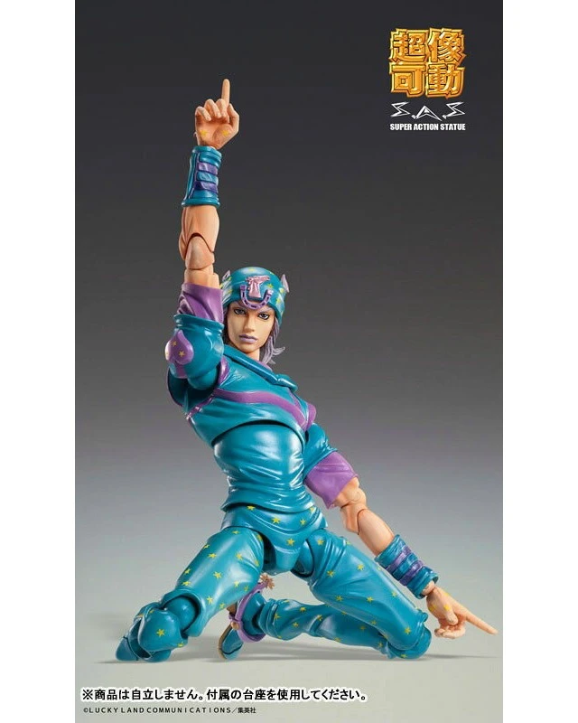 Alt view image 6 of 6 - Japan Super Action Statue JoJo's Bizarre Adventure Part 7 Johnny Joestar Second