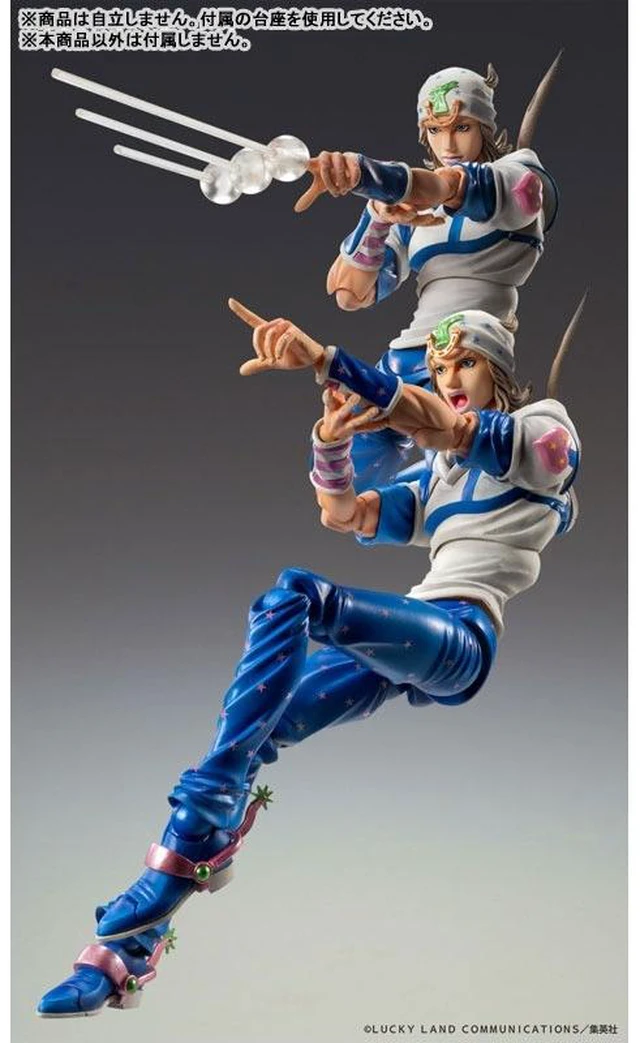 Alt view image 4 of 6 - Japan Super Action Statue JoJo's Bizarre Adventure Part 7 Johnny Joestar
