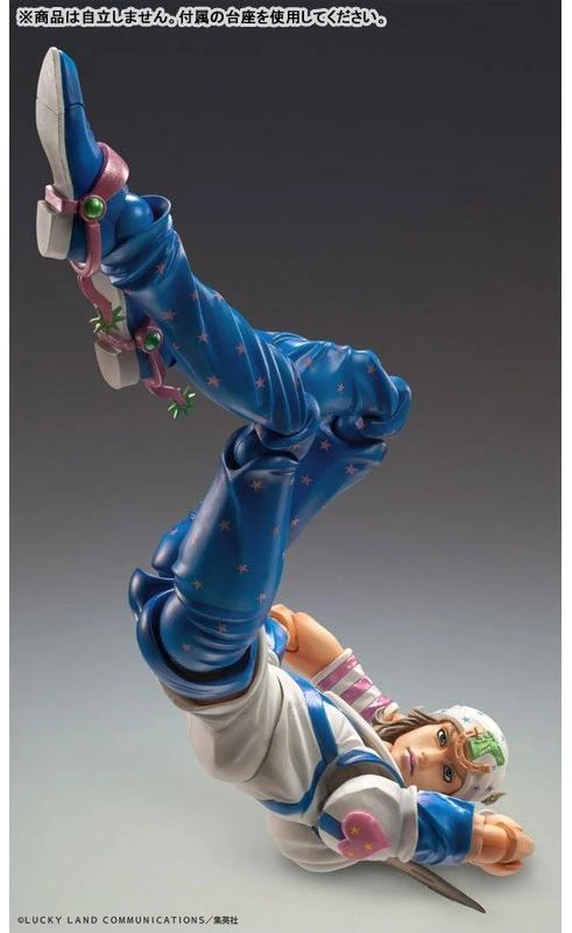Alt view image 3 of 6 - Japan Super Action Statue JoJo's Bizarre Adventure Part 7 Johnny Joestar