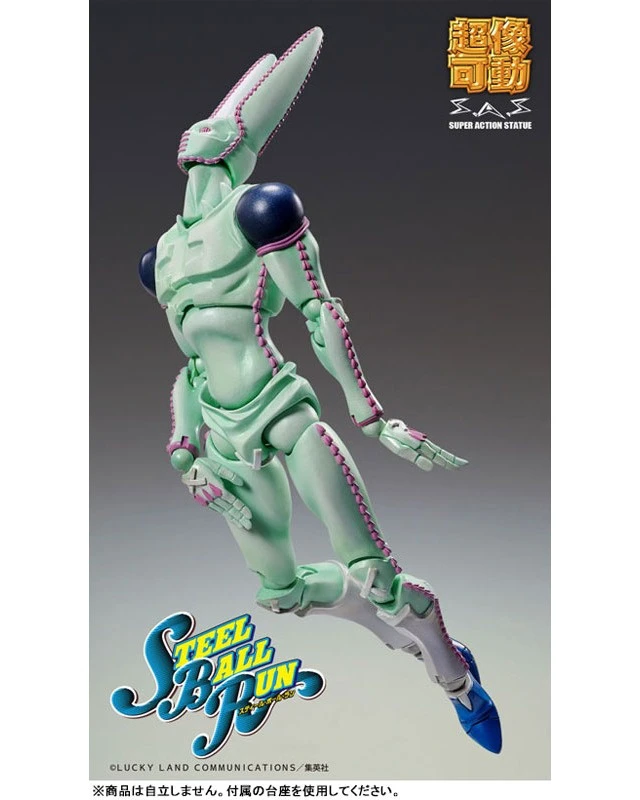 Alt view image 4 of 6 - Japan Super Action Statue JoJo's Bizarre Adventure Part 7 D4C Second