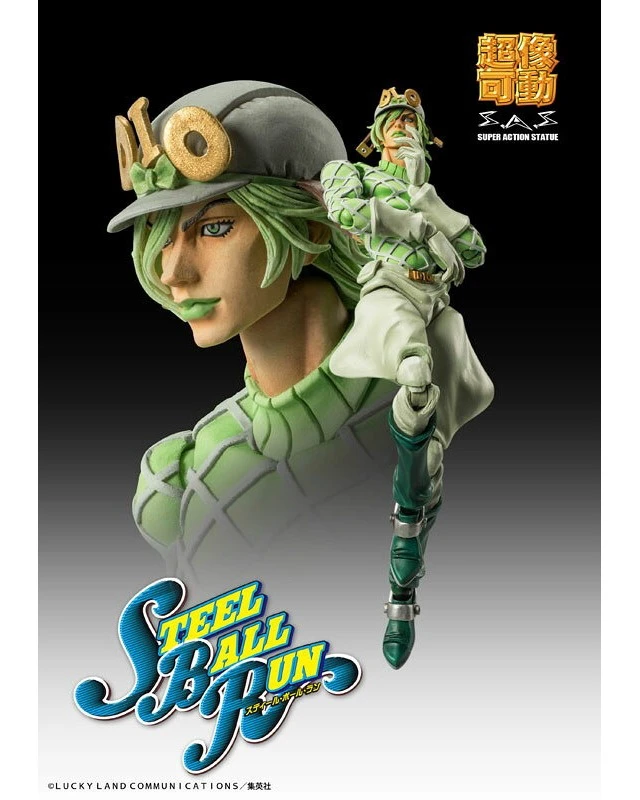 Alt view image 5 of 6 - Japan Super Action Statue JoJo's Bizarre Adventure Part 7 Diego Brando