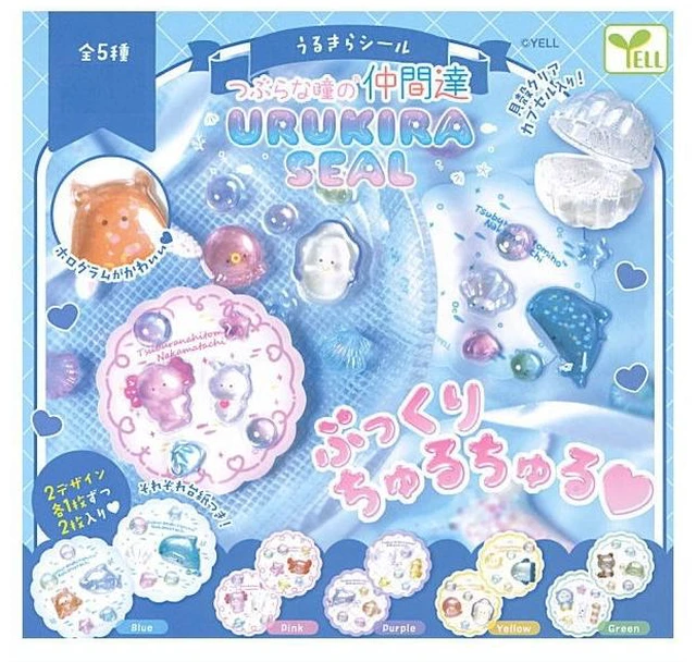 Main image of Japan Tsuburana Hitomi no Nakamatachi Urukira Sticker Complete 5-Set