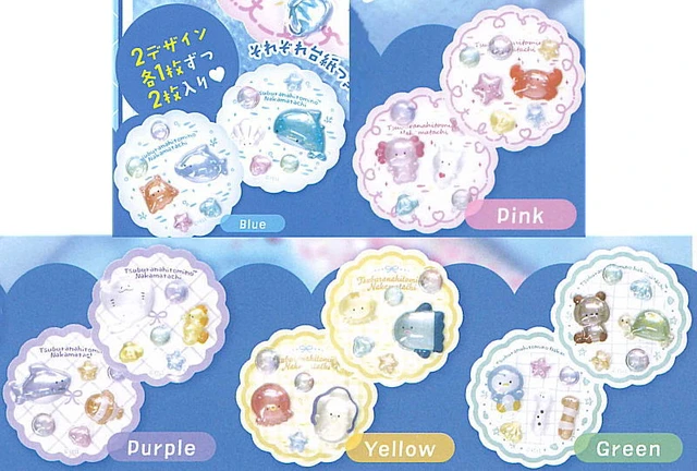 Alt view image 2 of 3 - Japan Tsuburana Hitomi no Nakamatachi Urukira Sticker Complete 5-Set