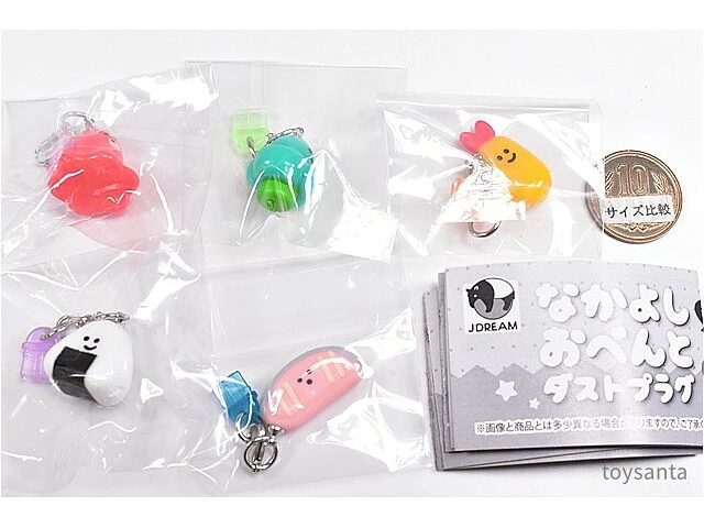 Alt view image 3 of 3 - Japan Nakayoshi Bento Box Dust Plug Complete 5-Type Set