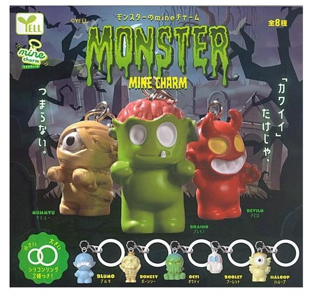 Main image of Japan Monster Mine Charm Complete 8-Type Set