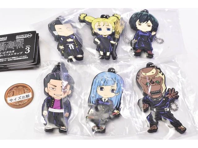Alt view image 3 of 3 - Japan Jujutsu Kaisen Nendoroid Plus Capsule Rubber Strap Vol.3 Set of 6
