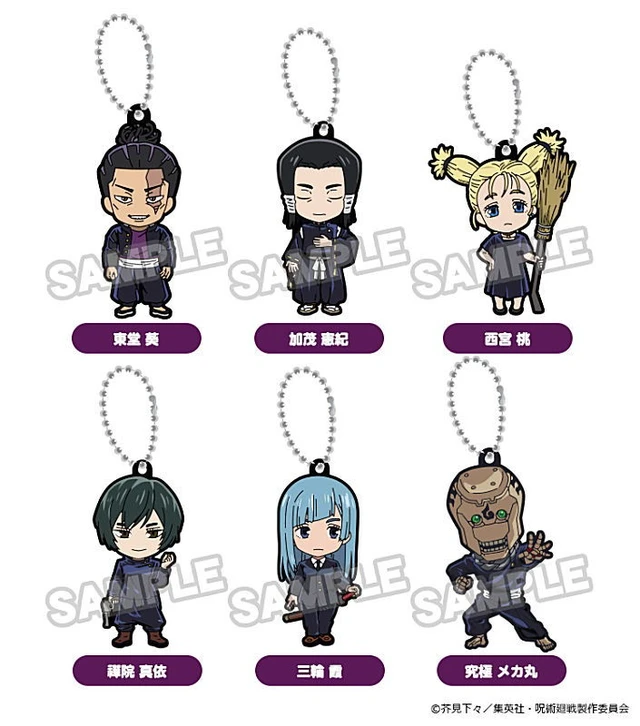 Alt view image 2 of 3 - Japan Jujutsu Kaisen Nendoroid Plus Capsule Rubber Strap Vol.3 Set of 6