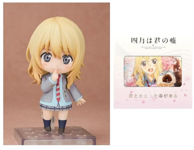 Main image of Japan Nendoroid Your Lie in April Kaori Miyazono w/ Bonus Film
