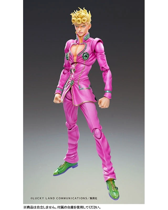 Alt view image 2 of 6 - Japan Super Action Statue JoJo's Bizarre Adventure Part 5 Giorno Giovanna