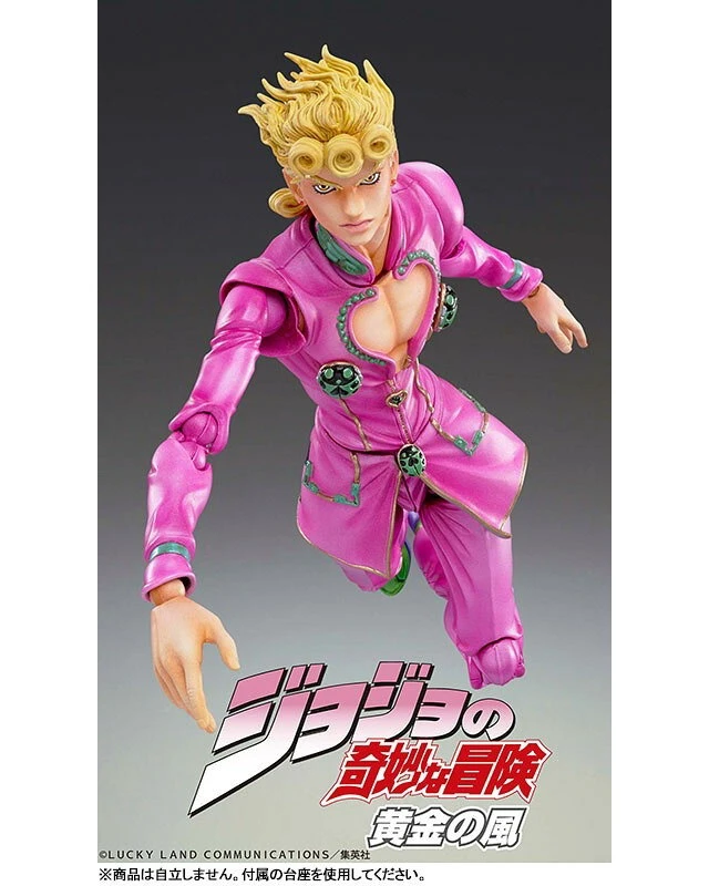 Alt view image 3 of 6 - Japan Super Action Statue JoJo's Bizarre Adventure Part 5 Giorno Giovanna